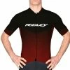 Maillot Ridley Performance Bourgogne/Black