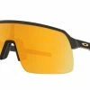 Oakley Sutro Lite - Matte Carbon - Prizm 24K