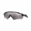 Oakley - Radar Ev Path - Polished Black - Prizm Black Iridium