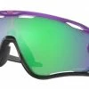 Oakley LTD - Jawbreaker - Matte Electric Purple - Prizm Jade -Vélo Elegant Magasin 2887955549