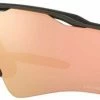 Oakley - Radar Ev Path - Carbone - Prizm Rose Gold -Vélo Elegant Magasin 2993681397