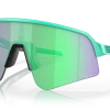 Oakley Sutro Lite Sweep - Matte Celeste - Prizm Red Jade