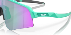 Oakley Sutro Lite Sweep - Matte Celeste - Prizm Red Jade -Vélo Elegant Magasin 3242509418