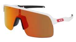 Oakley Sutro Lite - Matte White Prizm Ruby